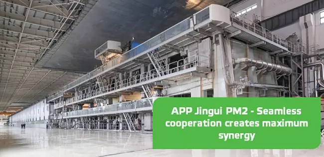 应用Jingui PM2——无缝合作创造了最大的协同作用