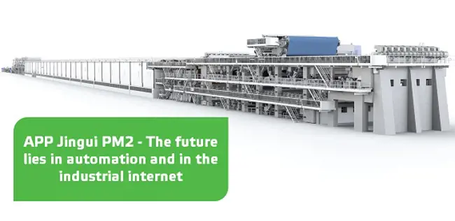 应用Jingui PM2——未来在于自动化和工业网络爱尔兰西班牙比分