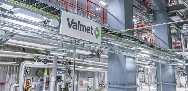瓦尔麦特公司回收锅炉泄漏检测器