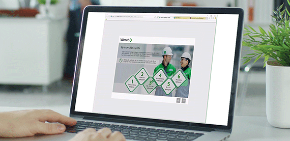 维美德在线学习