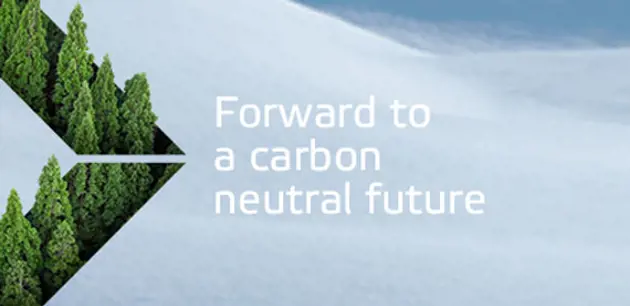 Valmet的可持续发展